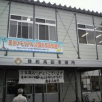 P1000427