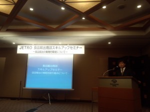 IMG_20140312_100112589