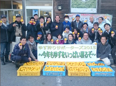 陸前高田市でのゆず狩りボランティアの様子