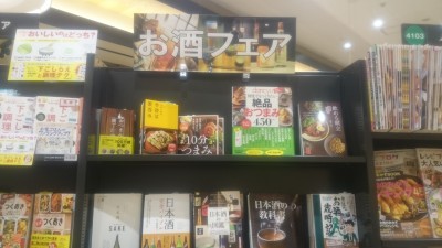 DSC_2353 (1)