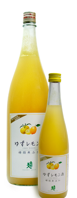 Yuzu Lemon sake商品写真