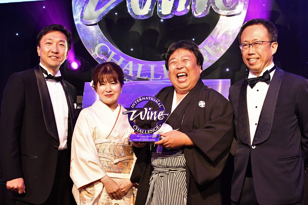 Nanbu Bijin Won IWC Champion Sake 2017