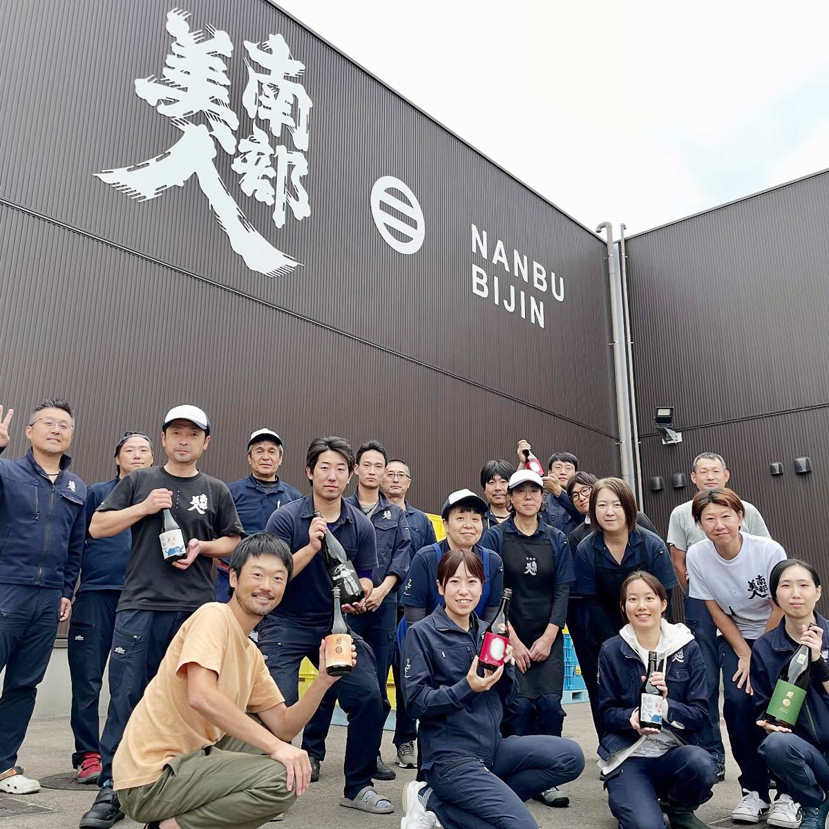 南部美人のスタッフ