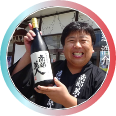 蔵元だより