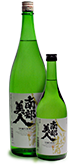 吟醸