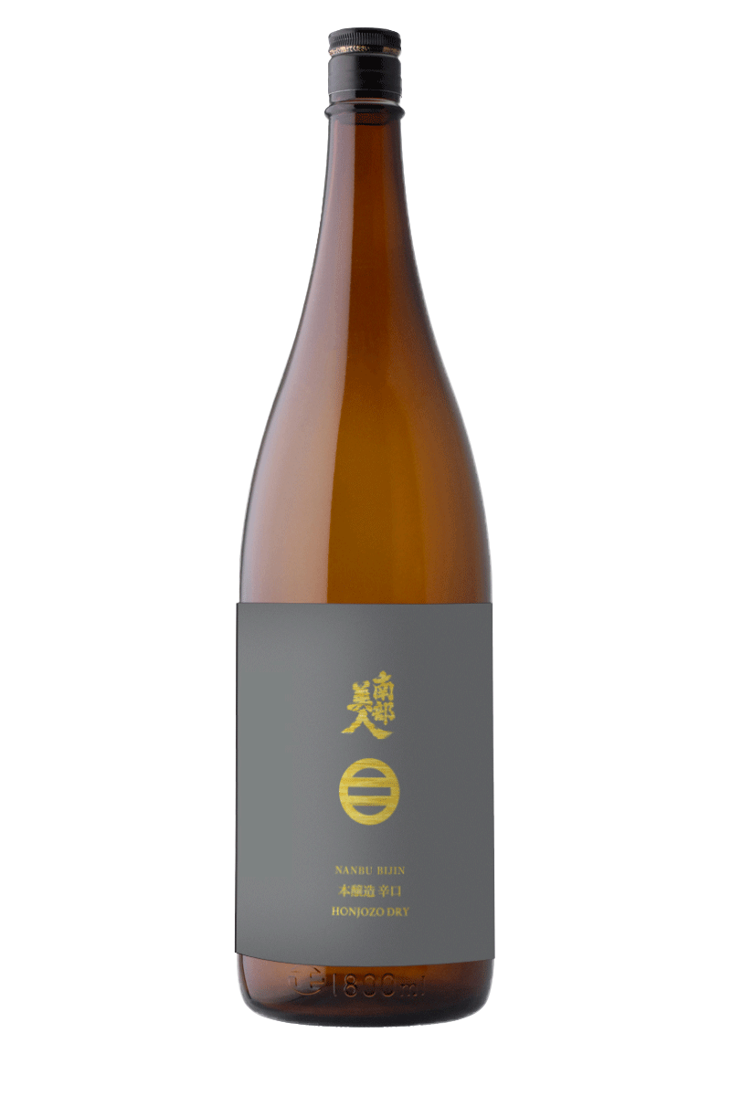 日本酒 南部美人 10年古酒 一升瓶2本セット 日本酒 南部美人 10年古酒 一升瓶2本セット