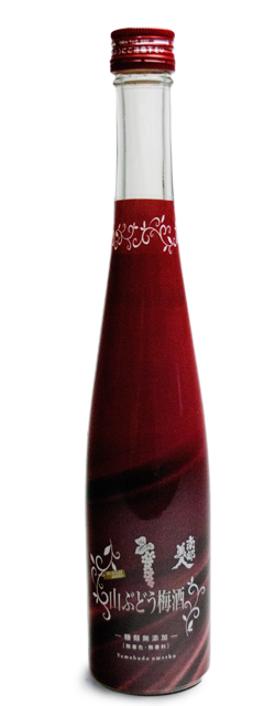 糖類無添加 山ぶどう梅酒 株式会社南部美人 岩手の日本酒 南部美人 Nanbubijin