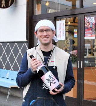 アメリカで本物の日本酒造りを目指す 若き蔵人 株式会社南部美人 岩手の日本酒 南部美人 Nanbubijin アメリカで本物の日本酒造りを目指す 若き蔵人 株式会社南部美人 岩手の日本酒 南部美人 Nanbubijin