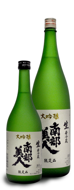 大吟醸(生)イメージ画像