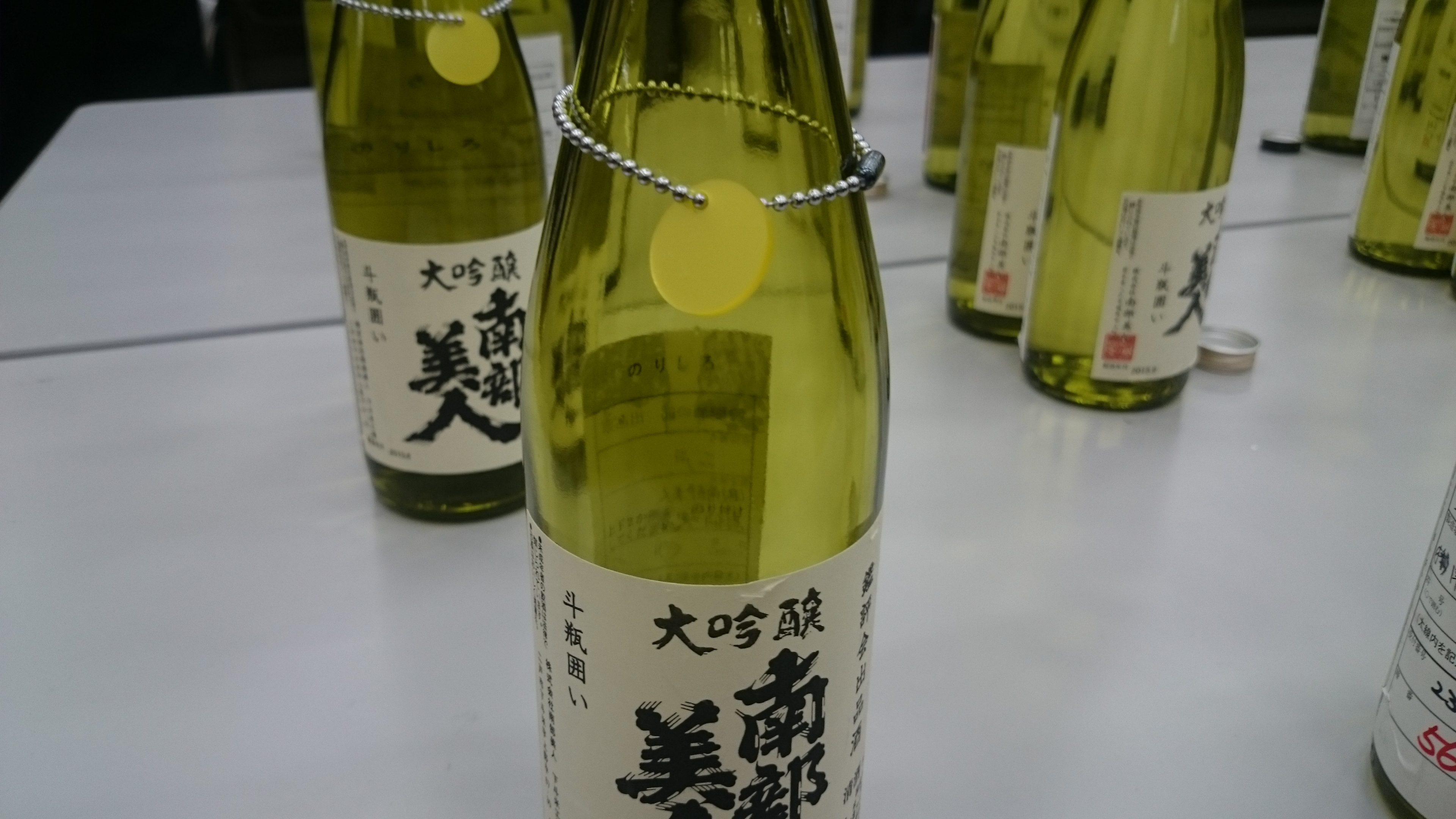 H27秋の東北清酒鑑評会