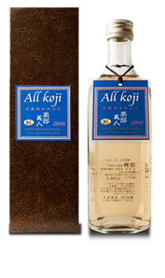 「All Koji 2016」商品イメージ