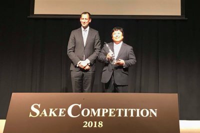 sake competition 2018