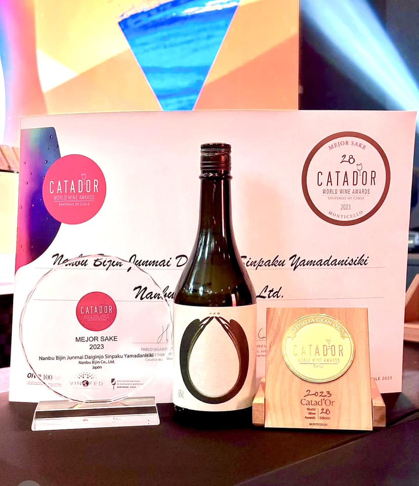 プレゼントにも！入手困難な珍しいお酒！南米ボリビア産最高級