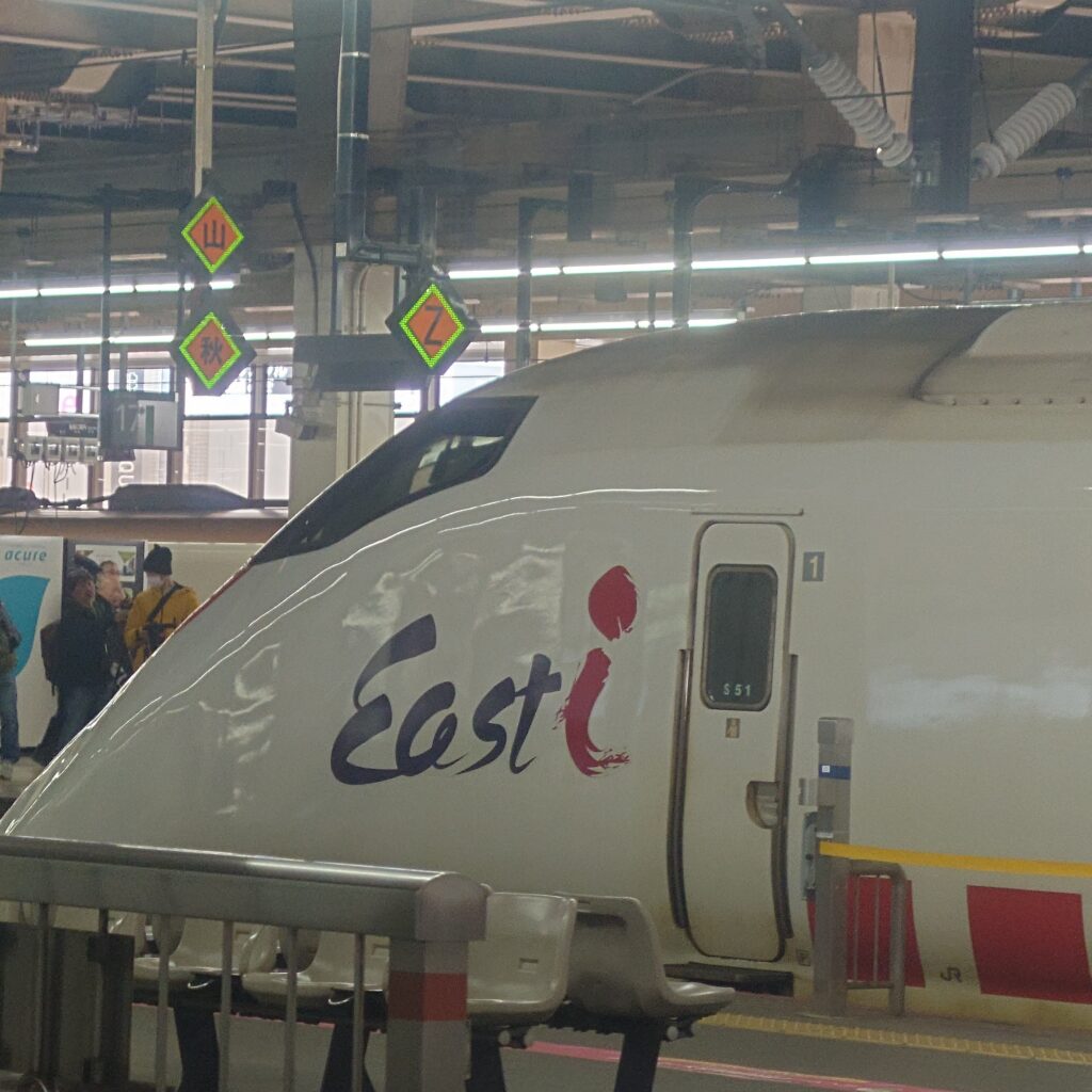 イーストアイ 株式会社南部美人 岩手の日本酒 南部美人(NanbuBijin)