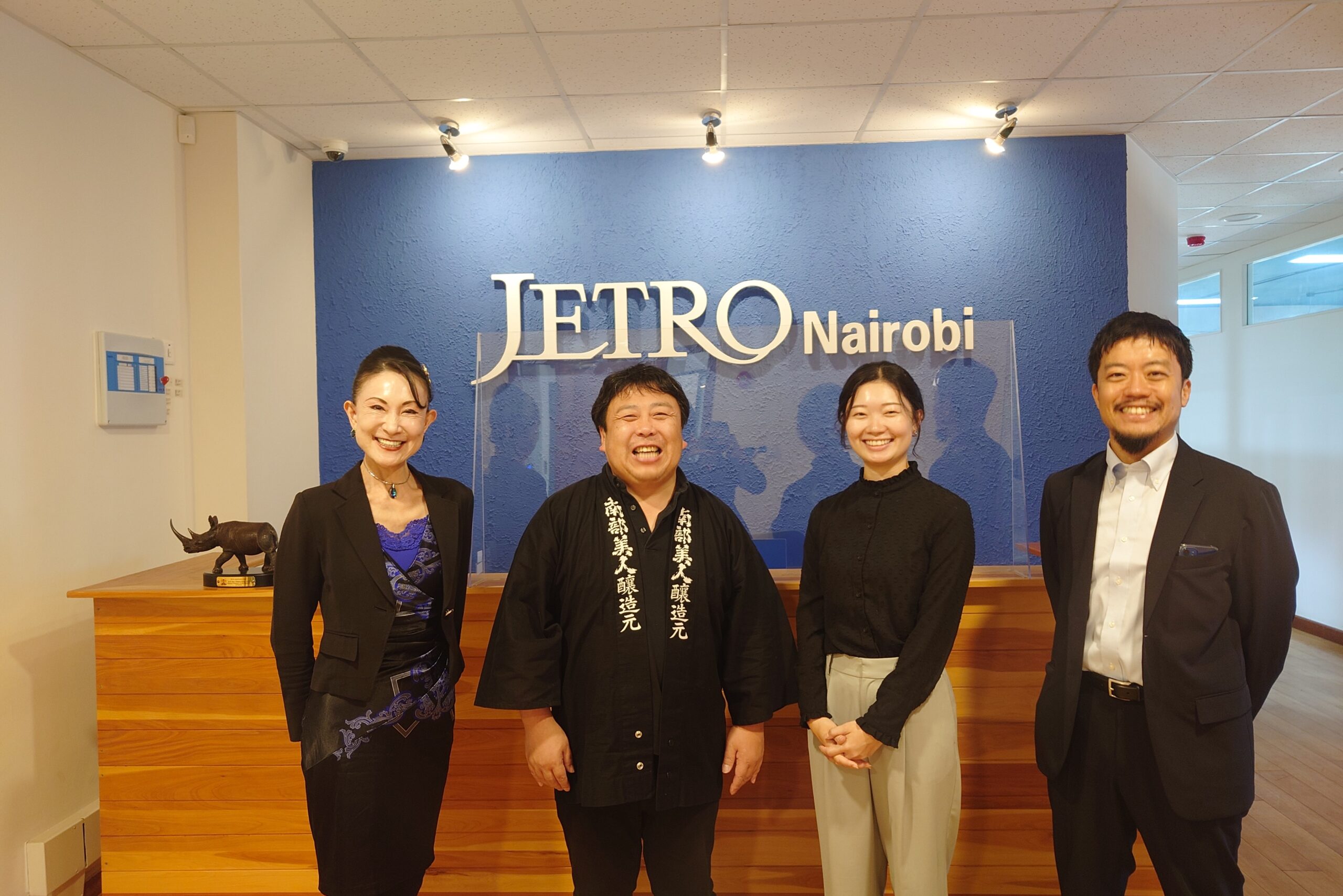 南部美人inプエルトリコ、NY、ケニア その12（ナイロビ）】 | 株式会社