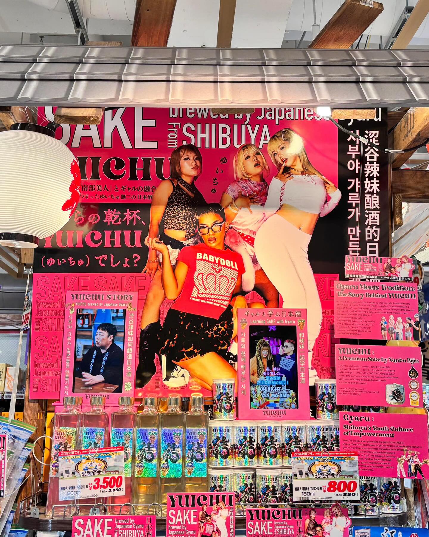 激レア 超希少 ドルガバ D&G デニム ブラック×ピンク 平成ギャル y2k