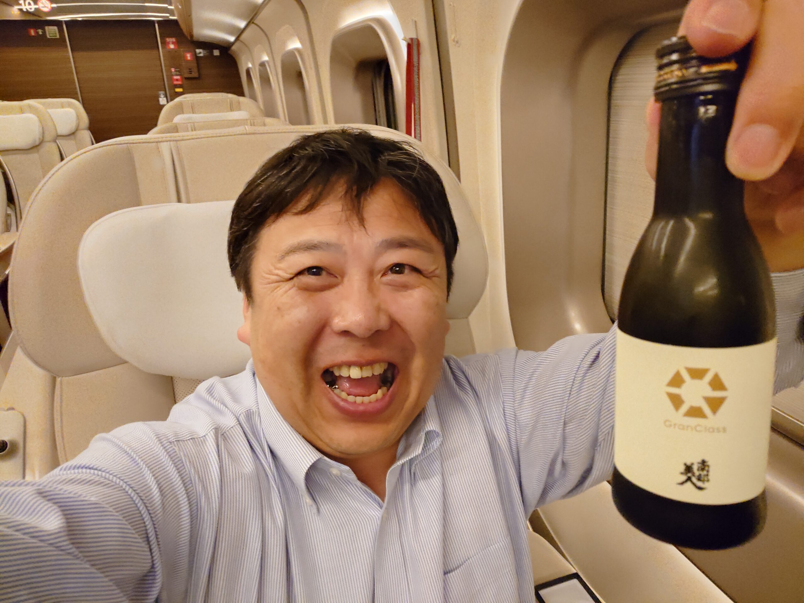 グランクラスで南部美人！】 | 株式会社南部美人 | 岩手の日本酒 南部